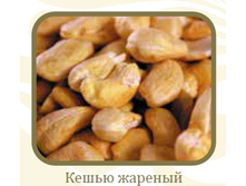 ����� �������.jpg