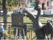 ������������� �������