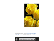 Wp ss 20150920 0005.png