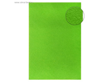 ������ ��� ���������� ������� �4, ����� 10 ������ ���.132997 ���� 204,2 ���, ���. 2 ��.jpg