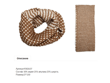 9302637-20--------- 945 �.png