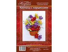 Krokusi s narcissami obl.jpg