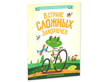 � ������ ������� ���������