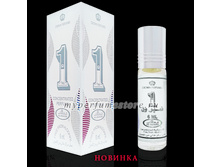 №1 6 ml Al Rehab