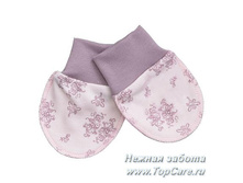 �������, 14-6111-3, ������� ������ 40,00