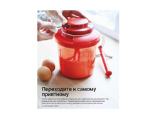 Katalog2015-2016pdf 26.jpg