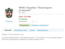 ��007 ������� "���������� ��������" ���.: ��007 ����: 424 ���.