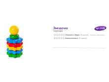 ������ ������ 091815 121640 PM.jpg