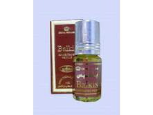 Balkis / ������ �� �������� Al-Rehab 6 ��