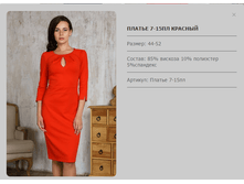 ���� 1333�