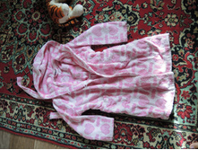 ����� �� 4-5 ���. ����� ������ �����������. ������ ��� � ���� � �������. 300�