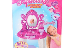 ������� ����� Zhor---ya ��������� ������� �������� ZY1---87833 ���� 1915 ���.jpg