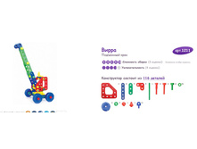 ������ ������ 091815 073229 PM.jpg