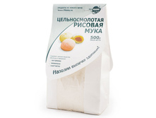 ���� ������� "����� �����", 500 ��