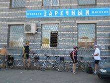 DSCN1765.JPG