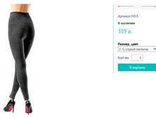 2015-09-04 164132.png