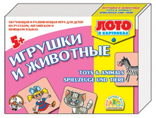 ���� ���-��� �������.�������� ���.01150, ��� 69914, 193+%