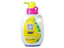 LION ���� ��� ���� "���� ����" � �������� ����������, ������-�������, 580 �� 383,0 ���.jpg