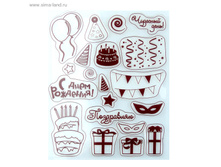 ����� ������� ��� ���������� ���� ��������, 14 �18 �� ���.1026289 ���� 124 ���, ���. 2 ��.jpg