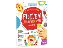 ������ ����������. 3-5 ���. 4 �������