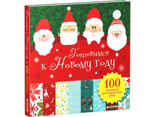 ��������� � ������ ����. 100 ��������� ��� ��������� ����