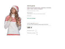 63218 �����.JPG