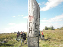 ��������� �����