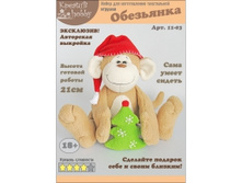 «���������» 11-03.jpeg