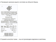 �������� 23-09-2015 144658.png