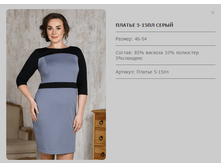 ���� 1201�