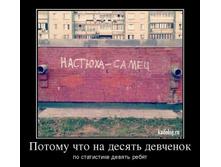 1437448483 008 3.jpg