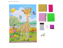 ������� ��������� ������� �������, �������� ������ ���.1074197 ���� 58,6 ���, ���. 4 ��.jpg