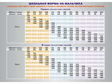 ������� ����� ��� ��������.jpg