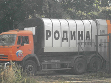 �������� ������