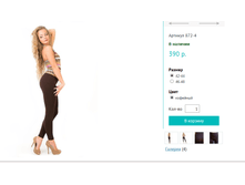 2015-09-04 165219.png