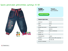 ����� ��������� ���������� AI 120 ���� 520 ���� 104 110 116