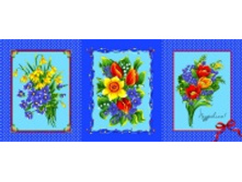 ��������� ����� �������