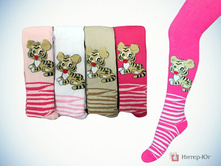 ������� �������� � 3D �������� UCS 0-63244 0-63244.jpg