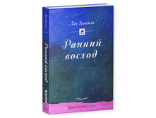 ������ ������