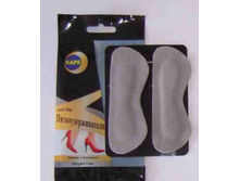 ���������� ���� Antislip ���������� 52�.JPG