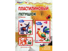 46,41�. 978-5-9046-7292-8 38560