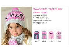 �������� ���*����.jpg