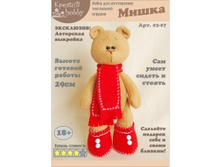 «�����» 03-07.jpeg