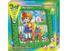 ����� ��� ������������ ������� ��� ����_138 ���.+%