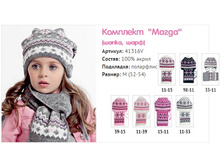 �������� ���*��.jpg