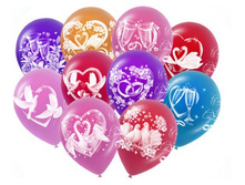 ��� ��������� 10" "�������" (4-����.������)