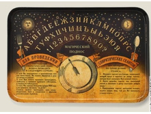 ������ ����������.