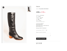 �� Lena Milan A1086-15-D9-A61.png