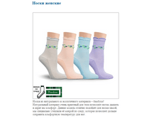 �8.PNG-������ 90%, ������ 10%-75�