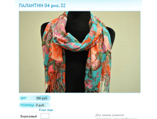 ����� ������� (48).bmp